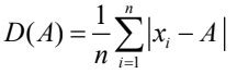 mean absolute deviation python numpy