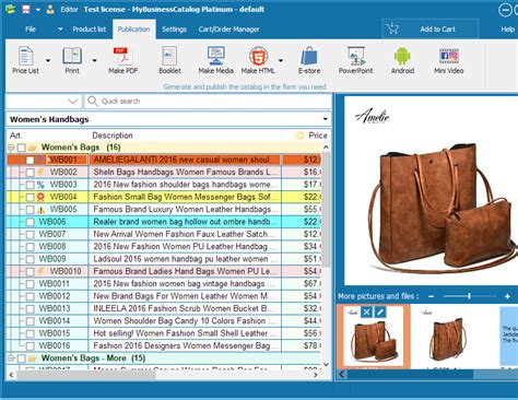 Media Catalog Software