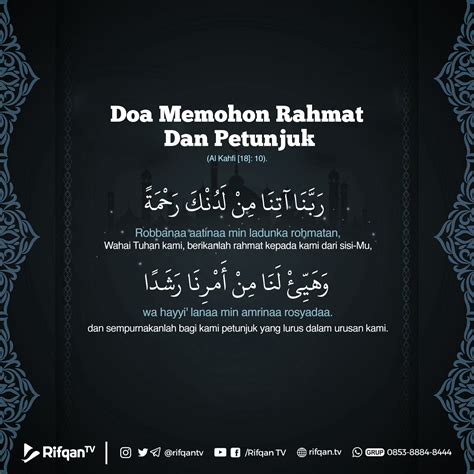 memohon rahmat