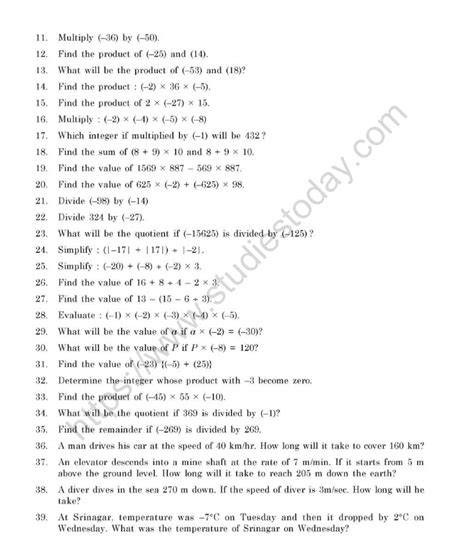 mental maths for class 7 with answers