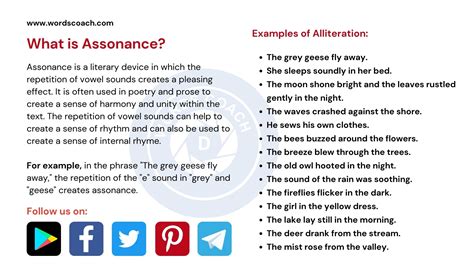 mention two examples of assonance