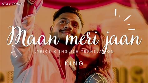 meri jaan meaning in english