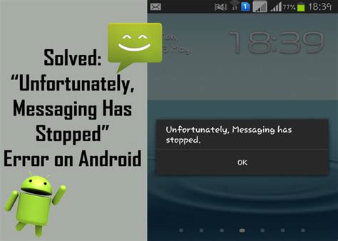 messages has stopped working on android phone