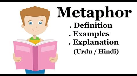 metaphor meaning in urdu with examples pdf