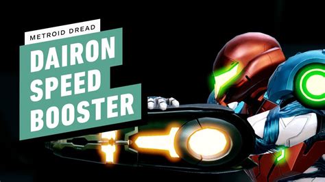 Metroid Dread Speed Booster Walkthrough