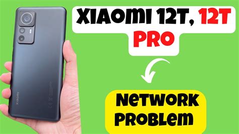 mi mobile data not working
