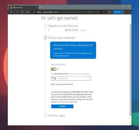 microsoft 365 subscription code