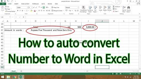 microsoft excel convert number to words
