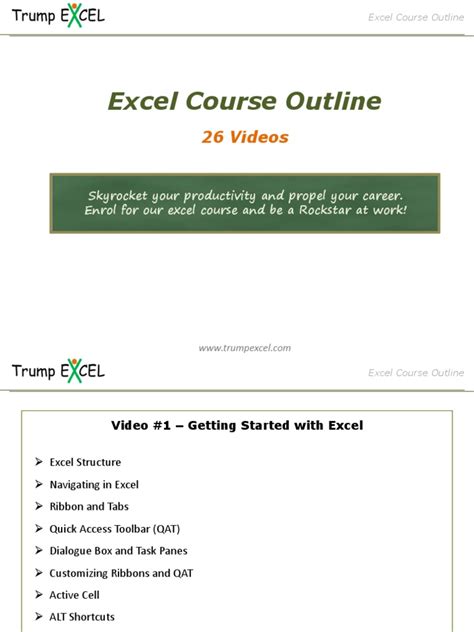 microsoft excel course outline