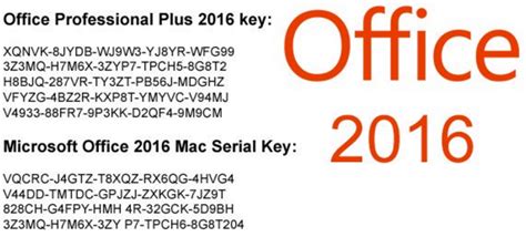 microsoft excel professional plus 2016 activation key