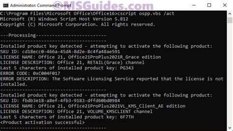 microsoft office 2021 activation code cmd