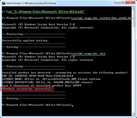 microsoft office activation key using cmd