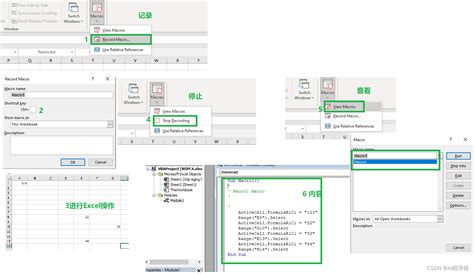 microsoft office interop excel worksheet example