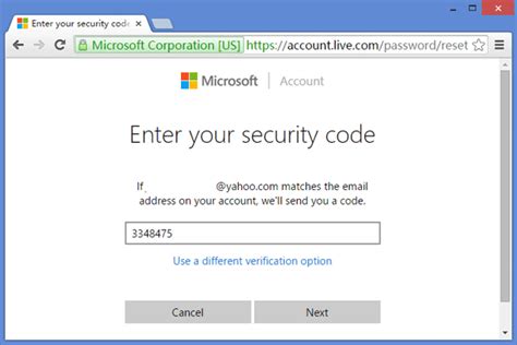 microsoft security code
