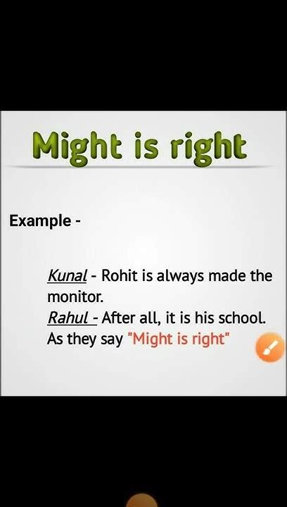 might is right meaning in urdu with example in hindi