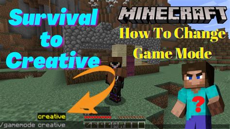 minecraft command to change from creative to survival