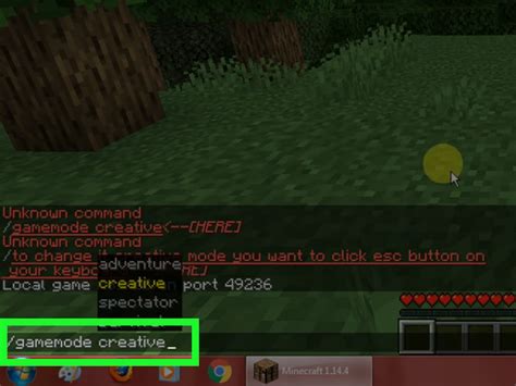 minecraft command to set to creative