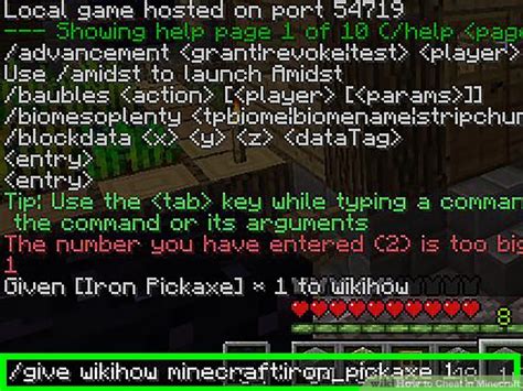 minecraft java cheats commands