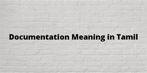minimal documentation meaning in telugu