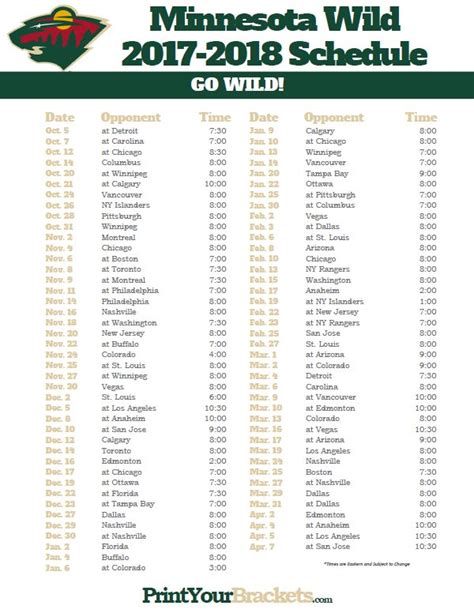Minnesota Wild Schedule Printable