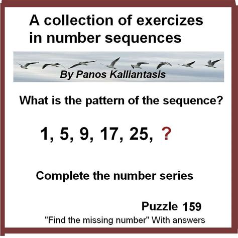 missing series questions with answers