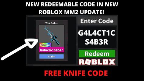 mm2 codes in roblox