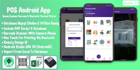 mobile app source code for sale