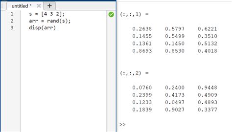 mod 2 in matlab
