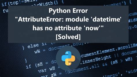 module has no attribute error in python