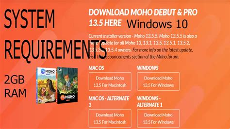 moho animation software system requirements