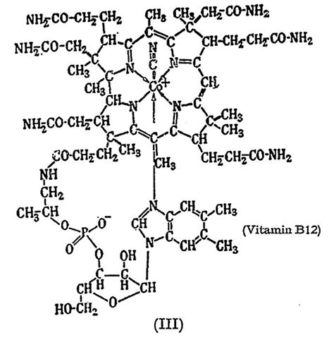 most complex compound formula