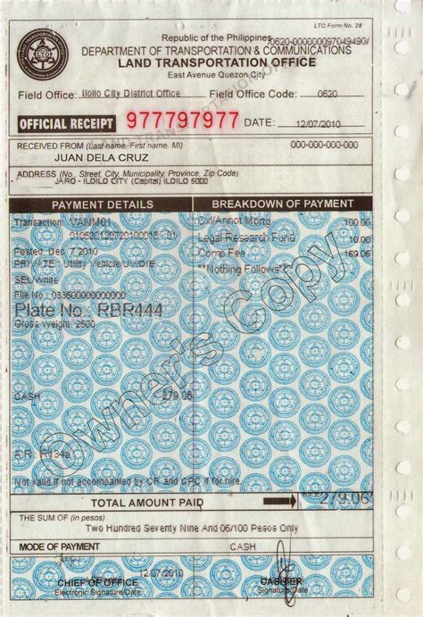 Motorcycle documents