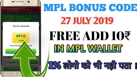 mpl bonus code