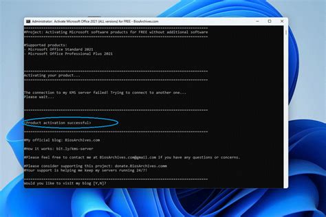 ms office 2021 activation code github