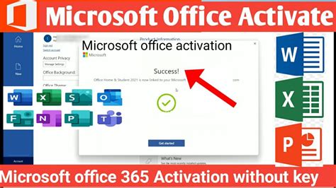 ms office activate code