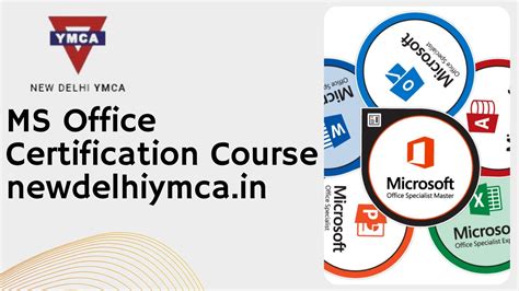 ms office certification program duration