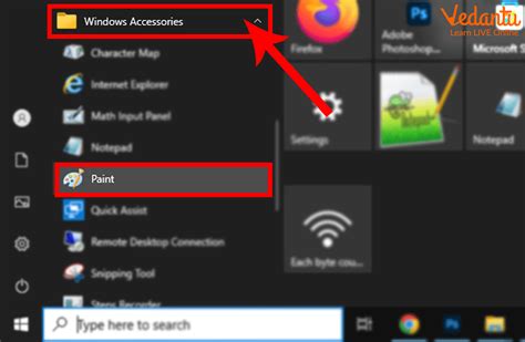 ms paint is an example of system software