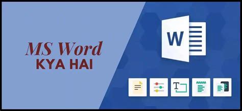 ms word ek application software hai