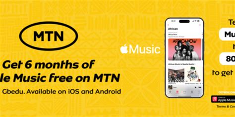 mtn apple music verification code