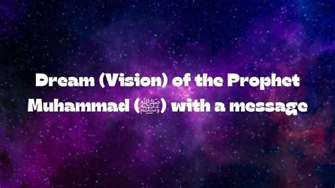 muhammad's dreams