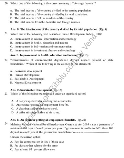multiple choice questions with answers pdf class 10