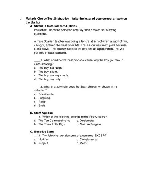 multiple choice type of test example