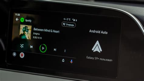 music apps that work with android auto