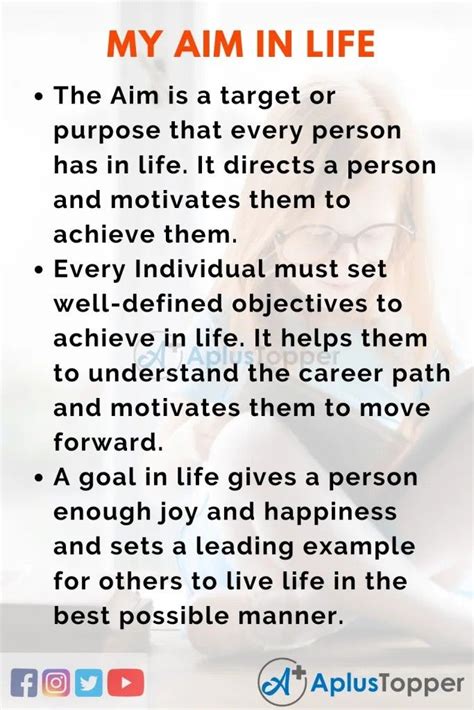 my aim in life examples for students