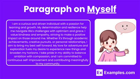 myself summary examples for students