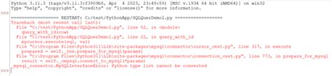 mysqlinterfaceerror python type list cannot be converted