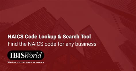 naics code for app development