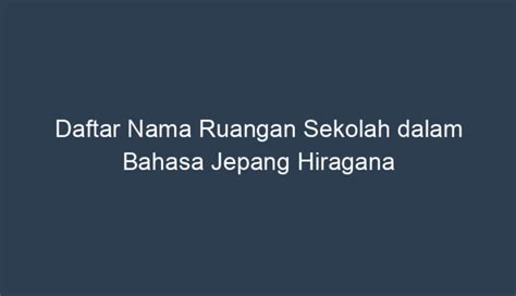 nama jepang sekolah