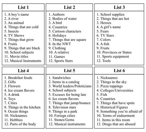 name 5 categories generator