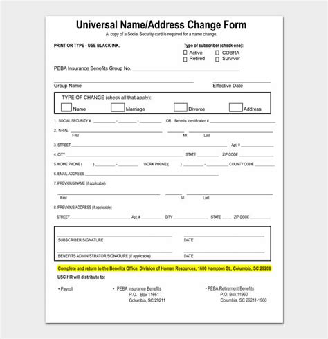 name change form example